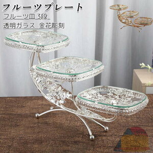 t[cv[g t[cM ʕM 3i fU[gW KX ` k Ԓ At^k[eB[X^h  P[LX^h  p[eB[p e[ufR[V