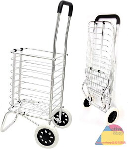 ܂肽 VbsOJ[g A~ e36L y L[J[g J[g ȒPg [֗ ω׏d30kg Vo[ 44xs38x91cm