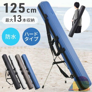 bhP[X n[h ފƃP[X ނ蓹 ނƃP[X ނ ފ [ P[X ^bNobO Or X^h  q Cނ