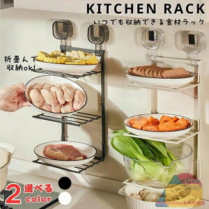 Lb`bN Lb`[ bN z zՎ 䏊   H bN ȃXy[X ܂肽 c[^ oHރbN 䏊   MuI 痿 Lb`[b