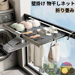 tbNt ʂ V  ^h~ bV  Z[^[ nK[ lbg  Ǌ| ܂肽