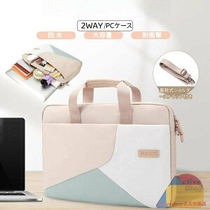 m[gp\R P[X 񂰃obO obO PCobO P[X m[gPC P[X p\RP[X 킢 ꂽ܂ p\RobO 13.3 14.1 15.6 16C` m[gpc h h~ MacBook 