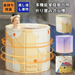 ݒuȒP ۉ gsv C ܂݉\ ȃXy[X Ȉ՗ lp oX^u