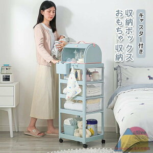 [{bNX [ [BOX ߗރP[X LbYXg[W o 4i LX^[t  32cm s40cm 89cm zCg/O[ vX`bN e [g[ [