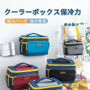 ۗobO ΂ߊ| N[[{bNXۗ  킢\tgN[[{bNX T[X ۗp