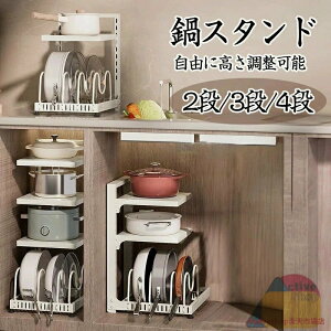 Lb`pi Hރg[I 痿 4i 3i 2i ȃXy[X Lb`[bN 痿 MuI 䏊 bN o c[^ \ ȃXy[X bN  䏊 X^h Lb