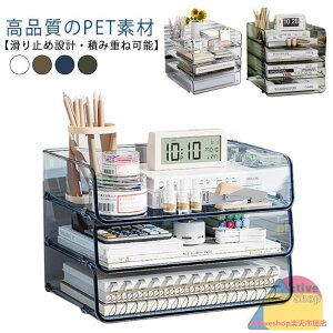 ^[g[   fXN   [ A4 4i ^[P[X g[ [P[X ސ t@C  {bNX fXN[ ^[g[ o NA g[  