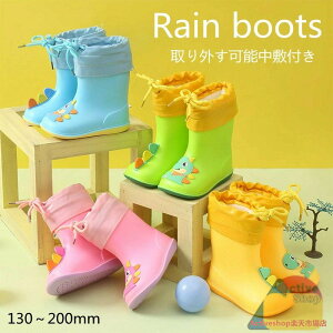 C LbY  qp Cu[c 2^Cv xr[ ʉ 5F j̎q ̎q 13.0cm-20.0cm 킢 Nc   CObY J Jp u[c  ~ o^C 2023 v[g