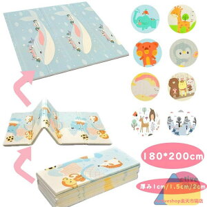  vC}bg ܂肽 1cm 2cm 唻  h Ԃ xr[ LbY q NbV k ^ RpNg tA[}bg gv ܂ ނւ yVCO