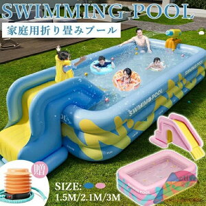 �v�[�� �q���v�[�� �v�[�� ��^ �ƒ�p�v�[�� �q���p�v�[�� �v�[�� ��^�v�[�� �r�j�[���v�[�� �܂��݃v�[�� �����t�� �v�[�� �x�����_ �v�[�� �����` PVC�ގ� ���[�֗� ���O�p ���V�� ��