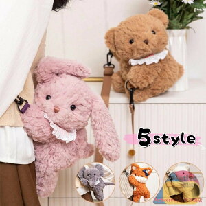 �������� �ʂ������ �F �e �r �� �� �o�b�N�p�b�N �������� �g�ѓd�b�o�b�O �����o�b�O �C���e���A ���� ���� �ӂ�ӂ�Ŗ������ �_�炩 �S�n���� �n���E�B�� �N���X�}�X ���a���� �v��