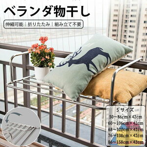  XeX x_ ܂肽 OLk\ x_p x_ 󕨊 |^Cv bN Ǌ|  ω׏d20kg gݗĕsv ȃXy[X 