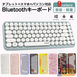 CXL[{[h bluetooth L[{[h  É y ipad PC mac^ubgpL[{[h 킢 bluetooth RpNg g ^CvC^[ ~`L[Lbv L[{[h}EXZbg 