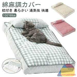 t ybgxbh  L ybg}bg `FbN 킢 p Lp xbh }bg NbV ^ ^ 􂦂 Jo[ tďH~ ʔN ӂӂ ybgNbV ybg\t@ _