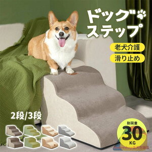 hbOXebv p Ki Xebv [vKi pݑ   V  o pX[v 2iK/3iK/4iK  \t@[ xbh ~ Jo[O ybg  