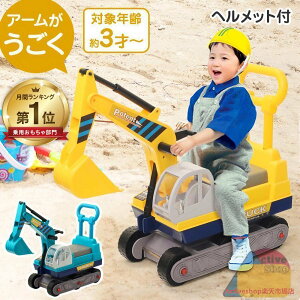 pߋ   蕨  VxJ[ NX}Xv[g qǂ  qp蕨 pVxJ[ O q v[g j̎q