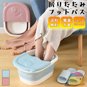 tbgoX ܂肽  oPc   RpNg[ ȃXy[X  ̕ۉ ƒp ̗ y ^ѕ֗ ܂݃tbgoX ̗₦΍ Wt tbgoX R