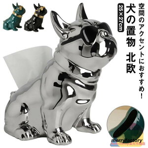 eBbVP[X  CeA y[p[{bNX t`uhbO eBbV 퐻 Z~bN eBbVJo[ u ̒u 