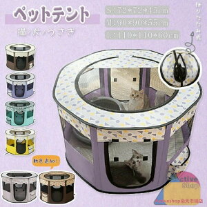 ybgnEX ybgeg oYp  L  ybgP[W ybgT[N ܂肽ݎ  AEghA bVt S/M/L