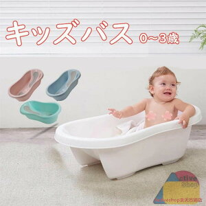 xr[oX a q 傫 ~ KXgbp[ av[g j̎q ̎q Ԃ xr[oX oYj xr[ 0 C ֗ Lb` V oX oX^u NX}