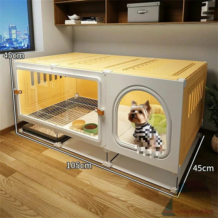 楽天市場】犬小屋 ペット 犬用クレート 小型犬 トイレ付 犬小屋 ドッグ 