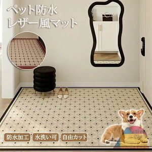 ybg}bg h  h Ȃ ~ PVC O O}bg J[ybg vC}bg ybg L  }bg ybgV[c 􂦂 @  P[W}bgg[Ή Q[WV[g 