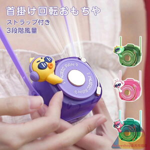 nfBt@ 񂩂 񂩂@ @  É  | USB nfB@ [d q @ y  RpNg @  莝 ItBX  y ^ 