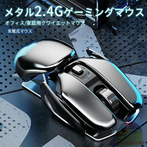 }EX CX  [d ݑΖ GSm~NX É{^ 3{^ lԍHw ɂ ɗD GSm~NX}EX 6{^ 1000/1200 / 160ODPI