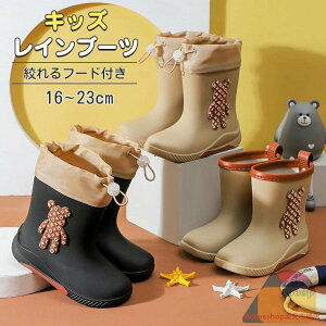 Cu[c LbY CV[Y C it[ht N} j̎q ̎q q CLbY WjA JC w ʉ ʊw J   t[h 킢 16 17 18 19 20 21 22 23cm