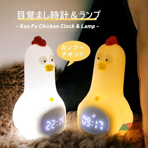 Jt[`Lڊo܂v q fW^v uv R[hX k 킢 LN^[ ̎q j̎q  v uv iCgCg Cg  Cg USB[d Ɩ C