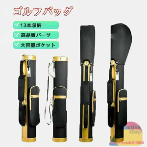 S eʃ|Pbg 13{[ NuP[X X^h 13{  Jo[ Kp LfB[obO Y fB[X