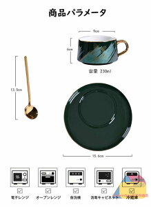 yzR[q[Jbv\[T[ k  Of[V 3_ZbgiJbv&\[T[&Xv[j 230ml }OJbv t  ϔM ϗ Rbv R[q[ e  Lb