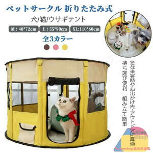 MTCY ybgT[N ܂肽ݎ eg /L/ETMp S3F ^ѕ֗ gݗĊȒP bV  ybgP[W  O ԓ v  ^