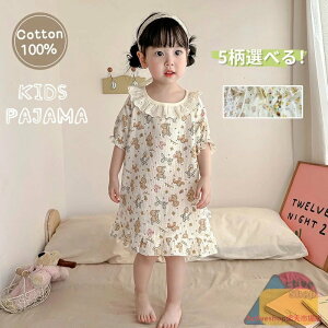 pW} LbY [EFA ̎q s[X  100% _uK[[ t  vZX pW} [s[X q iCghX  QԒ Q 킢COʔ