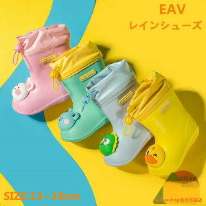 y󂠂izLbY CV[Y Cu[c t[ht i qǂ j̎q ̎q qC C  킢 h ~J J  䕗 ΍ J CG[ u[ O[ EVA ~ 