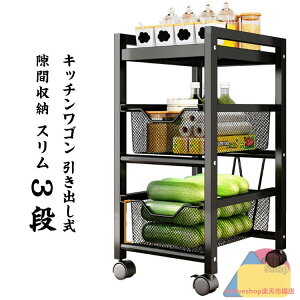 Lb`S o Ԏ[ X 3i LX^[t  Lb`bN oXPbg X`[ S Lb`[ S[ ܎[  Hi XgbJ[ TCh