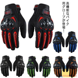 Y fB[X oCNO[u  I[goCO[u t  H ~ ^b`pl X}z \ oCN  ~ jp C_[O[u ϏՌ It[h ~