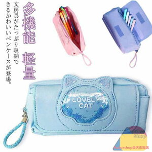 M M ӂł΂ yP[X M @\ 킢yP[X ̎q w y yP[X q e [obO w q @\ y ӂł΂ MLp [ MLp RX