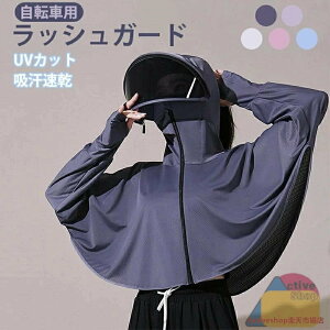 Ă~ߕ bVK[h fB[X ]ԗp oCU[ Jo[  Ăh~WPbgTVF[hp[J[ fB UVJbgK[h AEghA O΍ ʋC y h