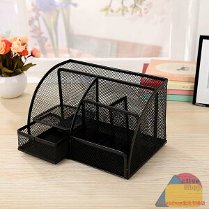 yP5{1786~b7/31E23:59܂ŁzfXNI[KiCU[ y bV yX^h  ItBX  [ ot yP[X @\ [{bNX M fXN v