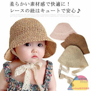 ꂩ킢Xq Xq Ԃ Xq ̎q j̎q xr[Xq qXq LbYXq Xg[nbg O΍ UVJbg 悯 Ăh~ AEghA