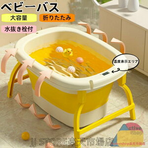 xr[oX xm ܂肽ݎ̎qpoX^u ƒp 艡ɂȂł ^oX^u ԂpC xr[oX ܂肽 傫 VN \tg^uCh \tg