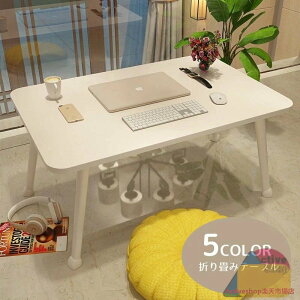  [e[u  ܂݃e[u RpNg ~je[u n PF Vv ؖڒ ^ ԑ ܂r l炵 xbhe[u