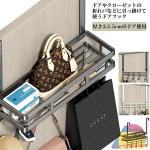  [ Ђ hA|tbN hAp   hA Jo hAtbN  hAnK[ N[[bg [ tbN  [ ܂肽ݎP }t[ hA ݂艺[ nMObN r