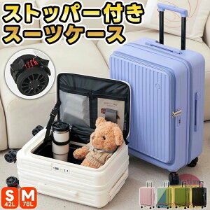 X[cP[X tgI[v J hOz_[ g@\ Xgbp[ STCY @ MTCY X[cP[X tgI[v @\ L[P[X OJ킢 Jbv