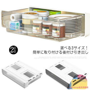 o t fXN e[u [ fXN  [ DIY g[  k [P[X }`[ XCh[ e[u  ݑ[N ȃXy[X ȒP v ω׏d e