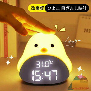 Ђ悱 uv fW^ ڊo܂v LED\ ڊo܂Cg iCgCg  킢 Cg xbhCg k A[ x J_[ LN^[ v[g Mtg 