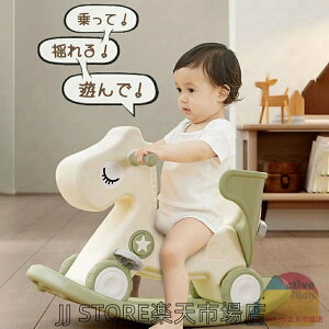 qbLOz[X l֎Ԍp 1-5Ύqǂ 蕨 oX{[h pߋ n Ԃ ̎q j̎q  oX a v[g oYj c ƒp 