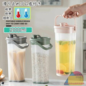 ␅ sb`[ hA|Pbgɂ҂ ␅|bg 2bg |bg 2L   ϔM ϗ 􂢂₷ vX`bN |bg ₷ Lb`pi  WO 􂢂₷