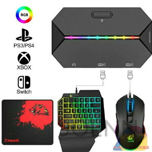 Ro[^[ switch ЎL[{[h }EX }EXpbh 4_Zbg Switch/PS4/PS3/Xbox CV tH[giCg L[{[h Q[~O obNCg Rg[[ϊ q q v[g a